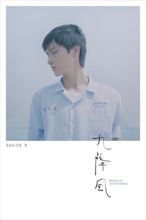 奈耶诺德大学学历认证